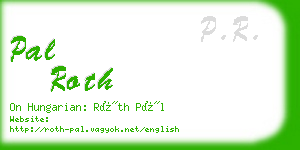 pal roth business card